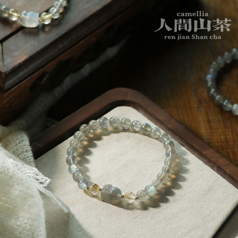 人间山茶 C15-1444 月光石手链 多样性发其一