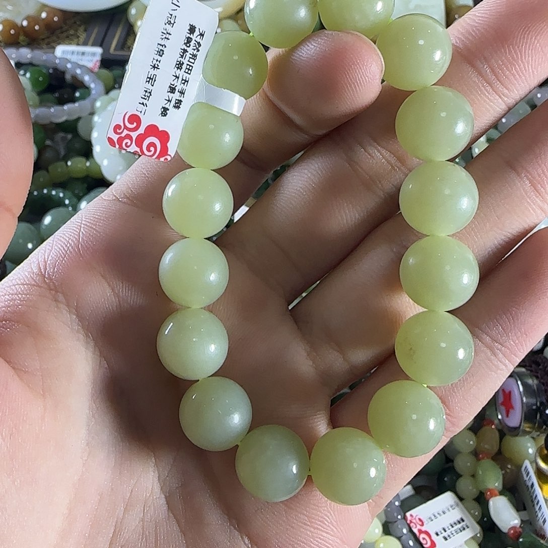 和田玉手链未镶嵌203