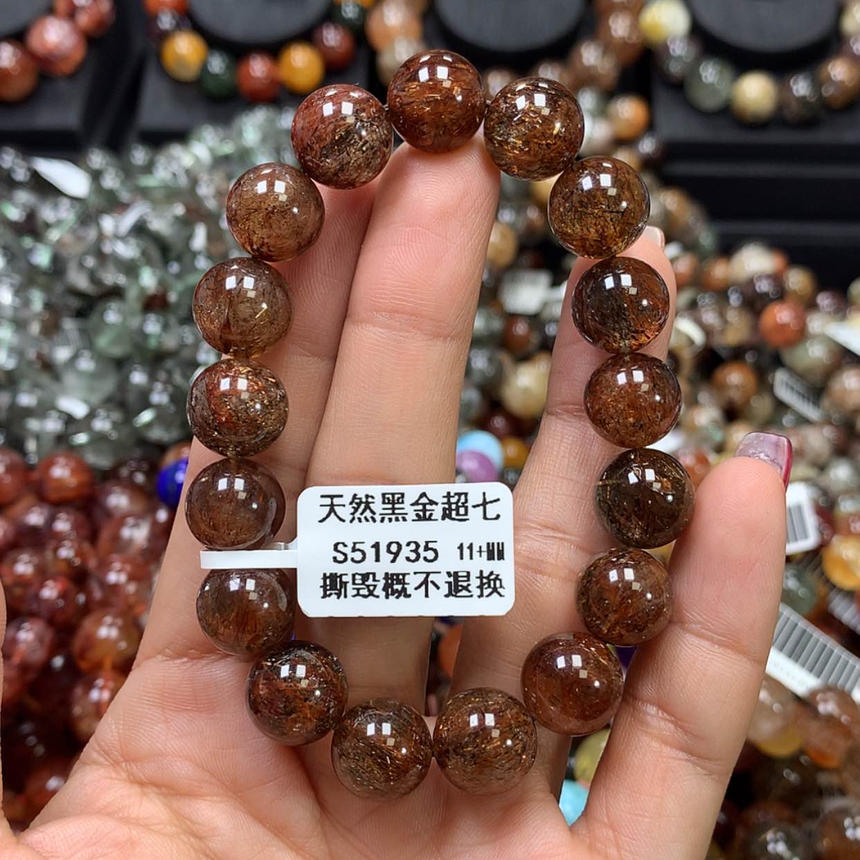 【闪购商品】水晶手链未镶嵌，