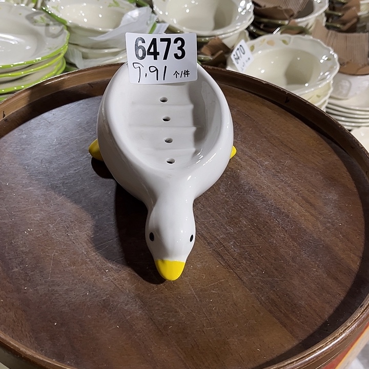 瓷微瑕外贸餐具6473