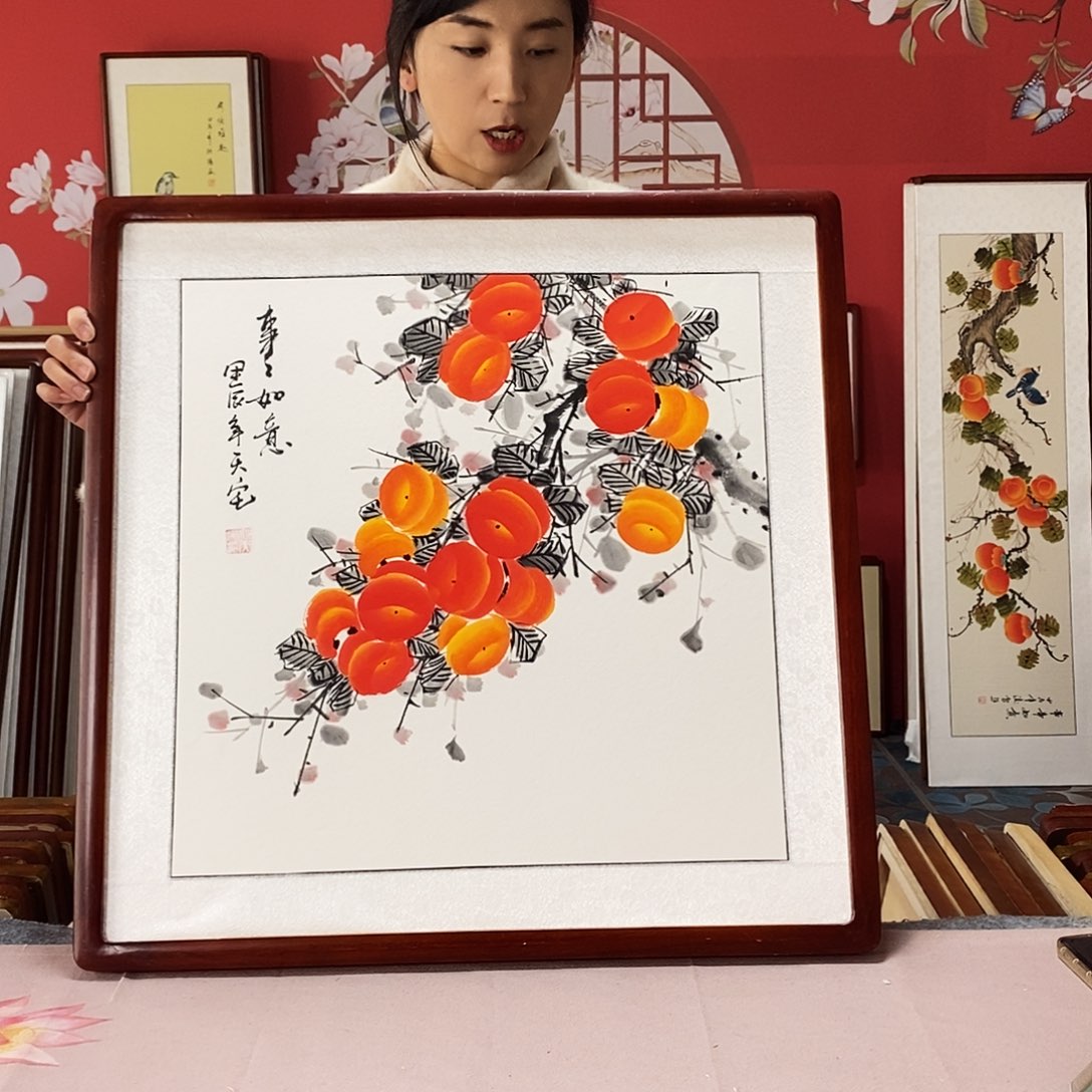 国画手写手绘带框包邮