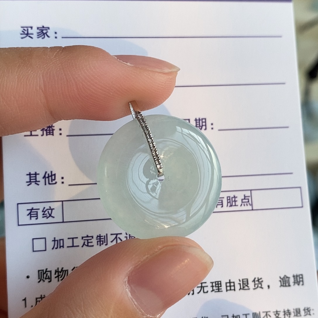 翡翠颈饰18K金镶嵌翡翠首饰