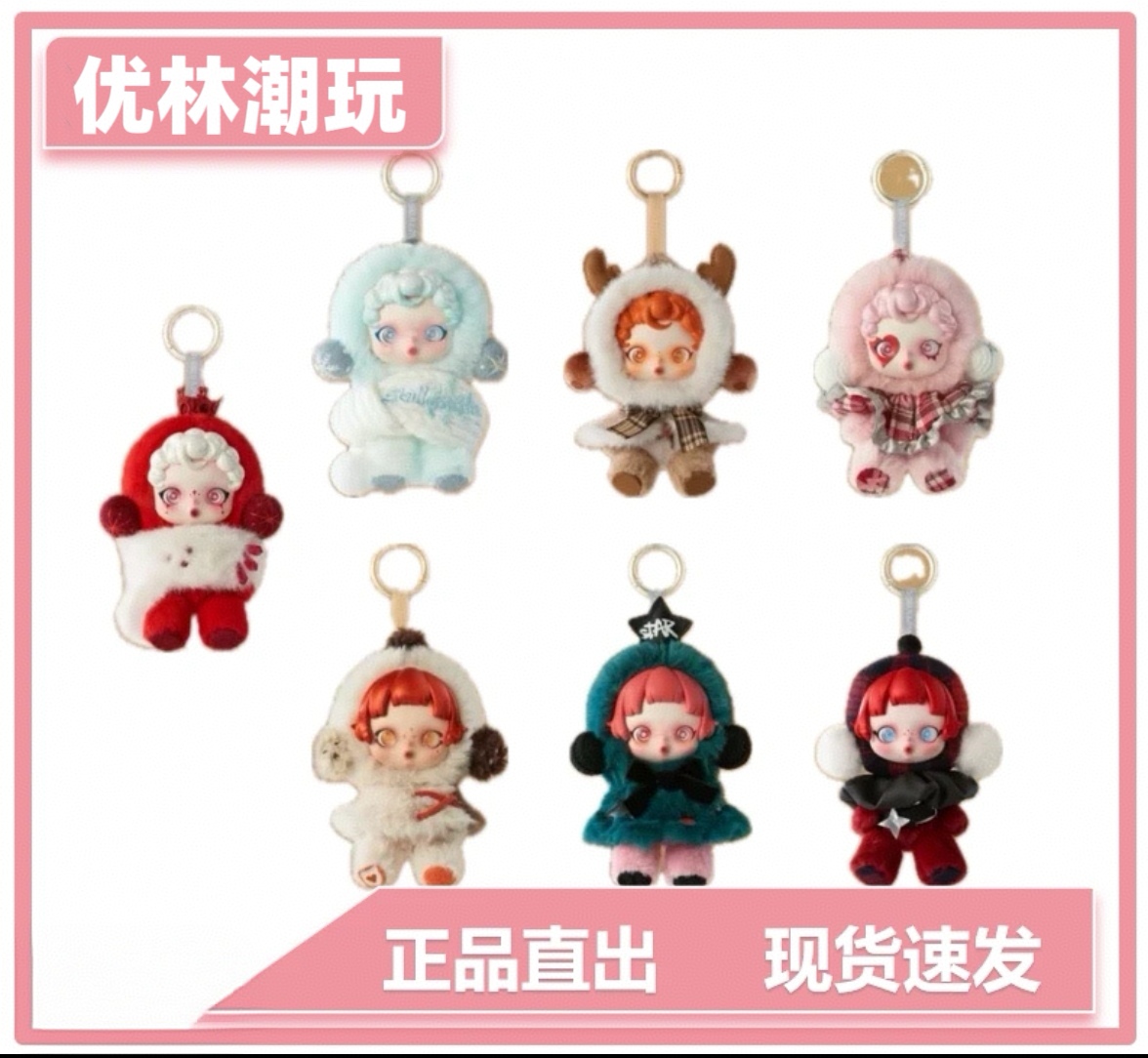 【盲盒直播代拆】SP乐章搪胶公仔系列盲盒娃娃潮玩儿童