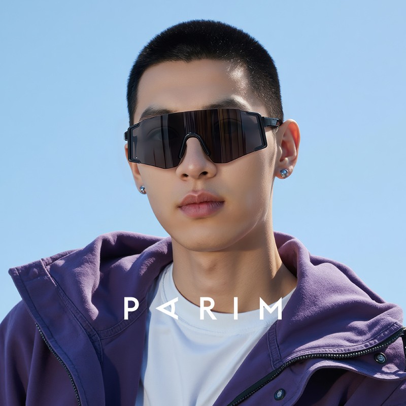 派丽蒙骑行运动防风眼镜2025年新款无框跑步女款护目镜76077