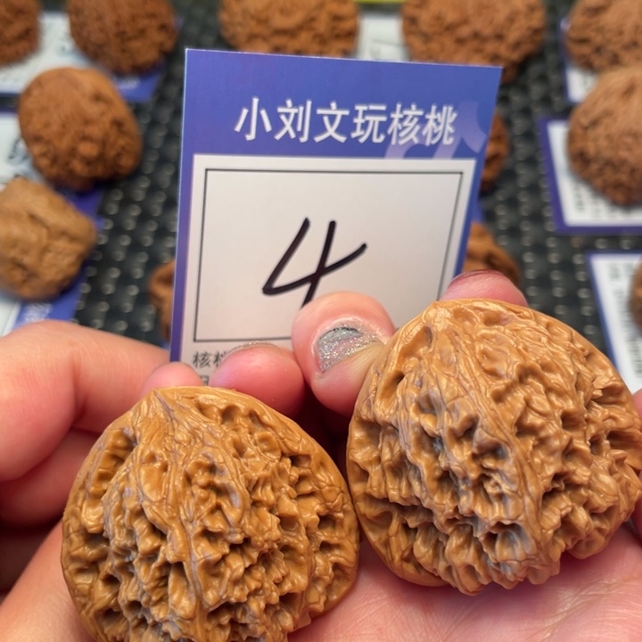 桃核把件41南疆石4。。。。