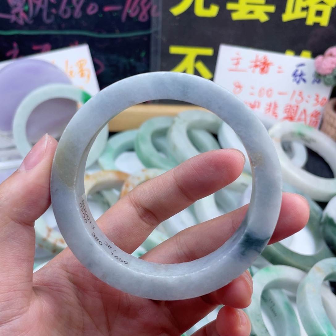 定制翡翠未镶嵌纯天然A货翡翠手镯