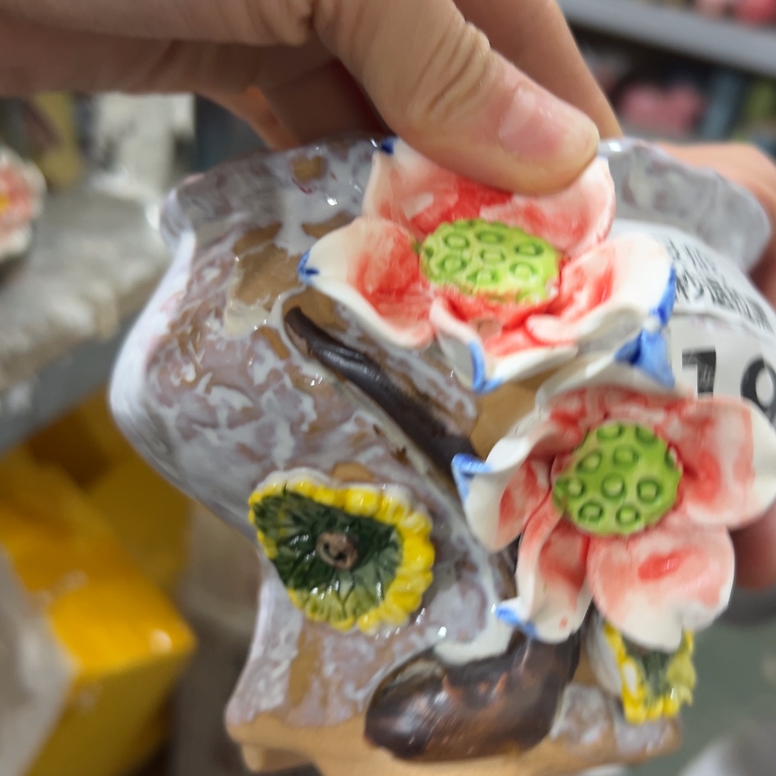 713瑕疵满20米秒退拉黑花盆