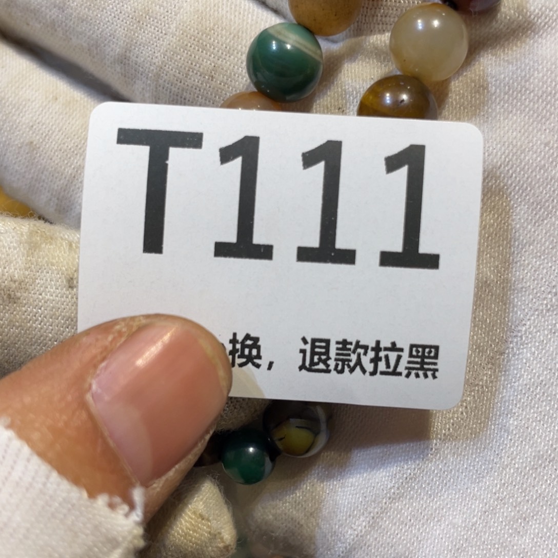 崔****陶瓷火爆热卖热卖热卖