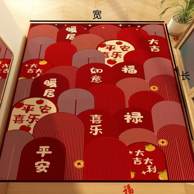 国风红色入户门硅藻泥地垫
