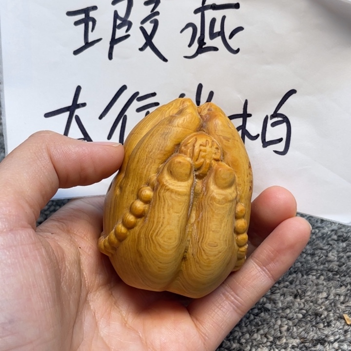 柏木（崖柏）瑕疵54