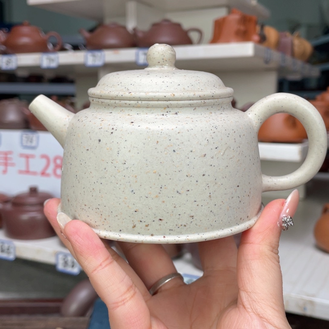 紫砂茶壶東*玉砂段半手240毫升