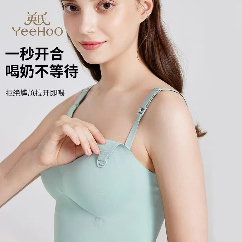 孕妇哺乳内衣防下垂聚拢产后喂奶背心式前开扣薄款文胸罩舒适