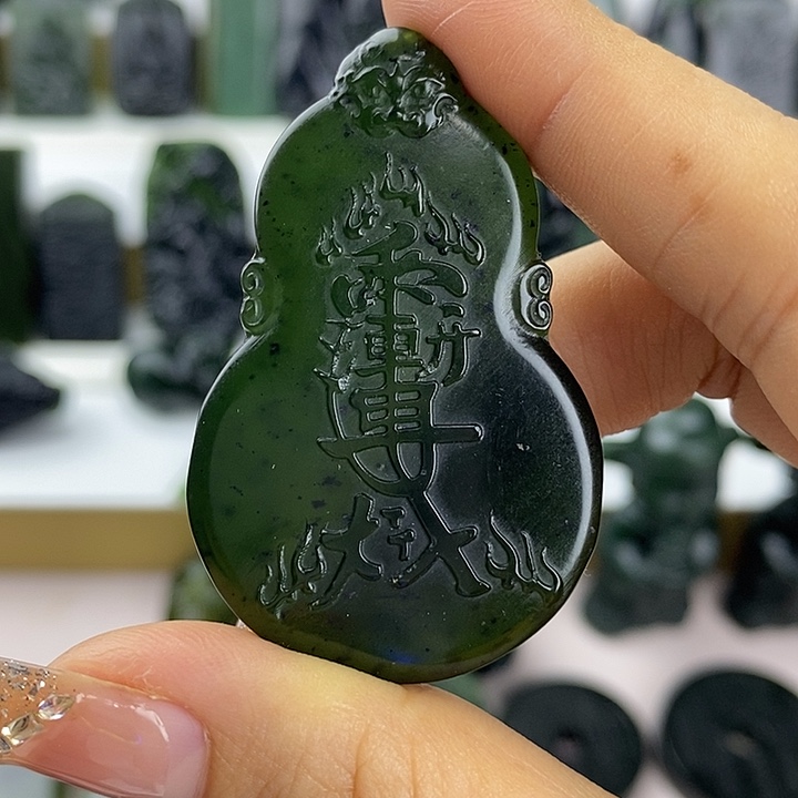 蛇纹石玉未镶嵌福禄紫薇会