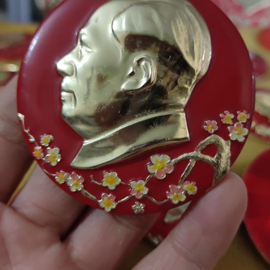 煌***像章收藏像章收藏像章收藏