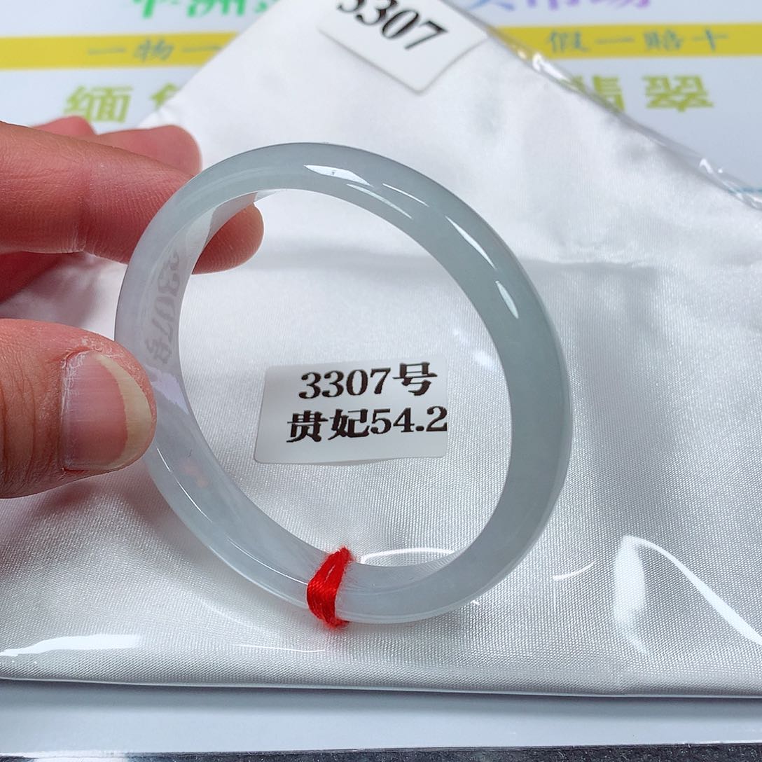 【闪购商品】翡翠手镯未镶嵌3307号