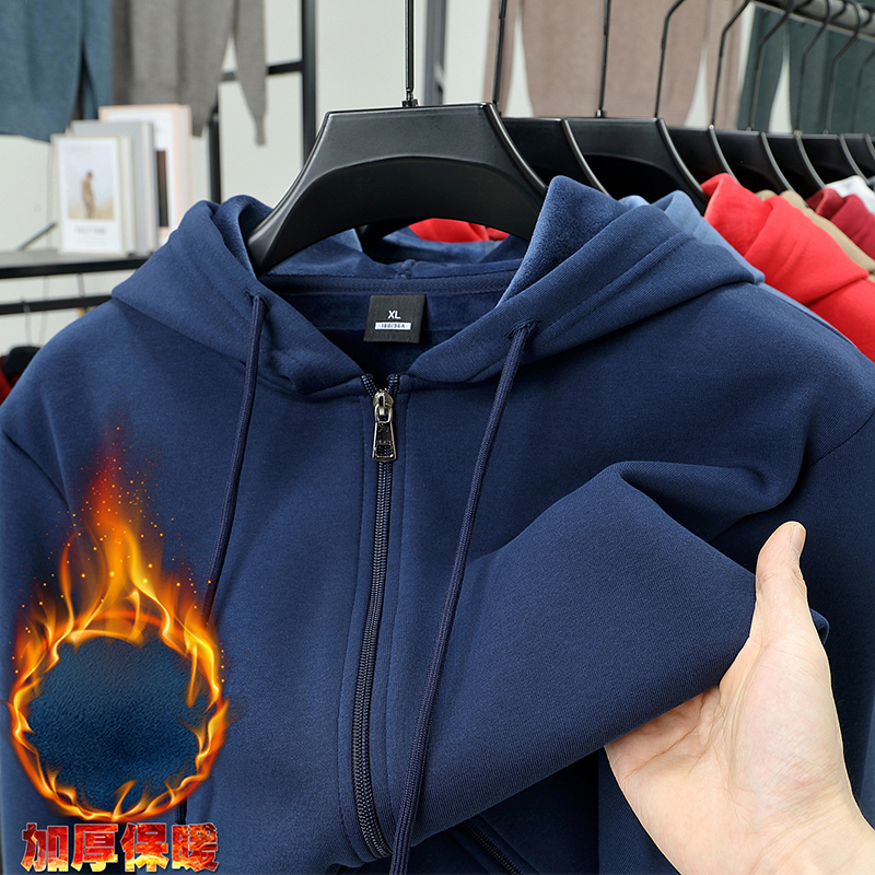 秋冬季加绒加厚男士重磅宽松落肩连帽开衫卫衣  有运费险