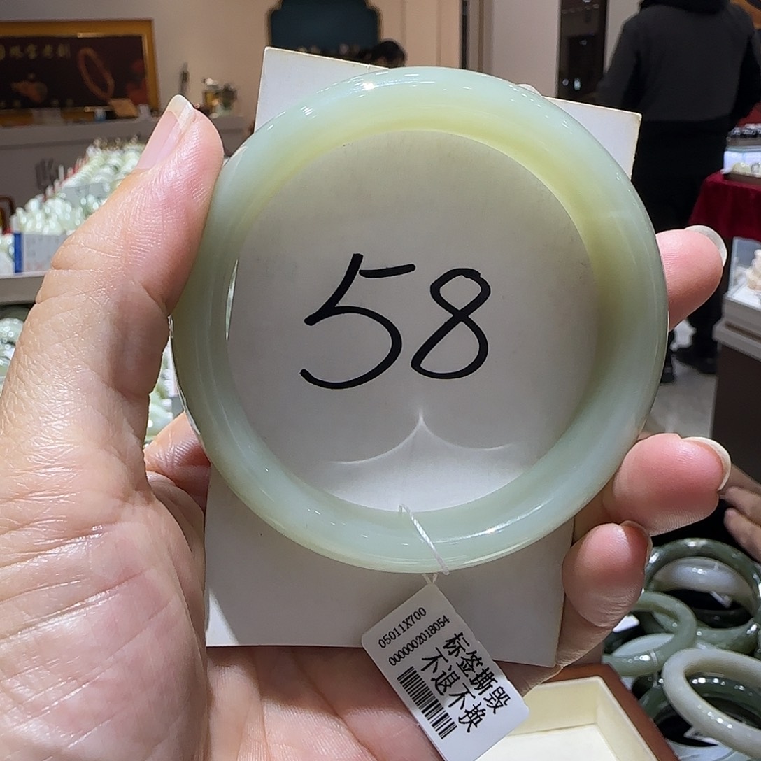 和田玉未镶嵌手镯581