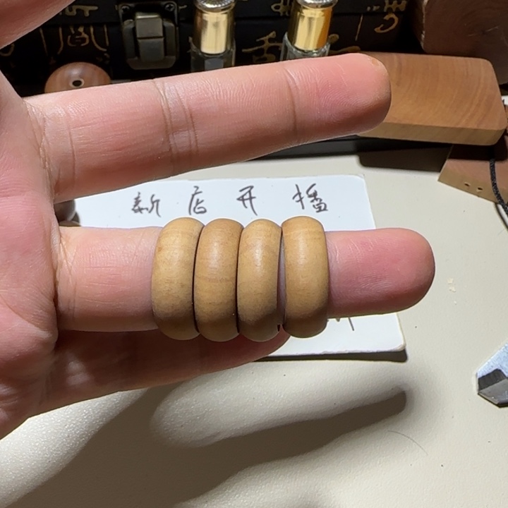 老山檀香小指环奶香