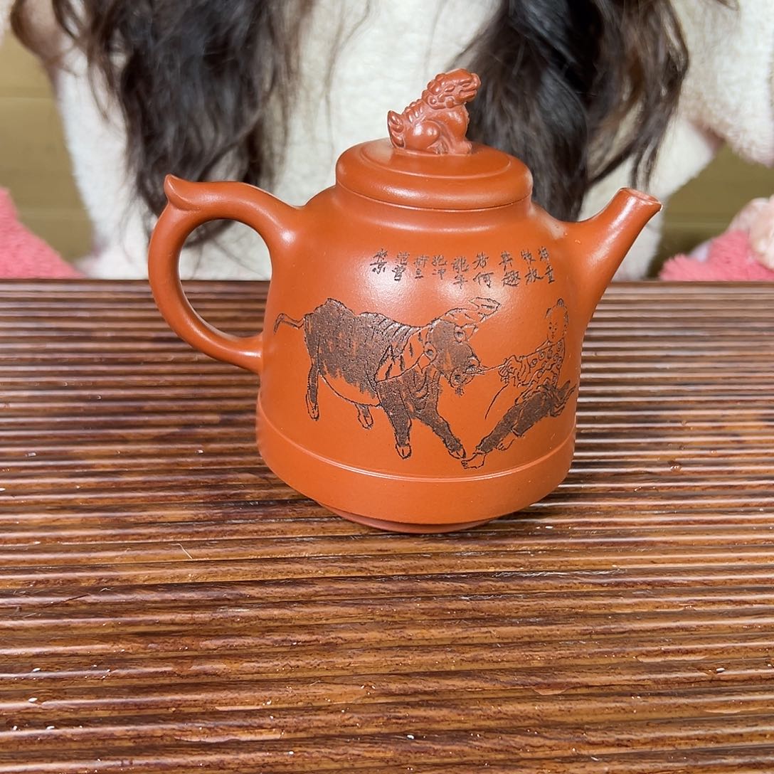 紫砂茶壶原矿紫砂