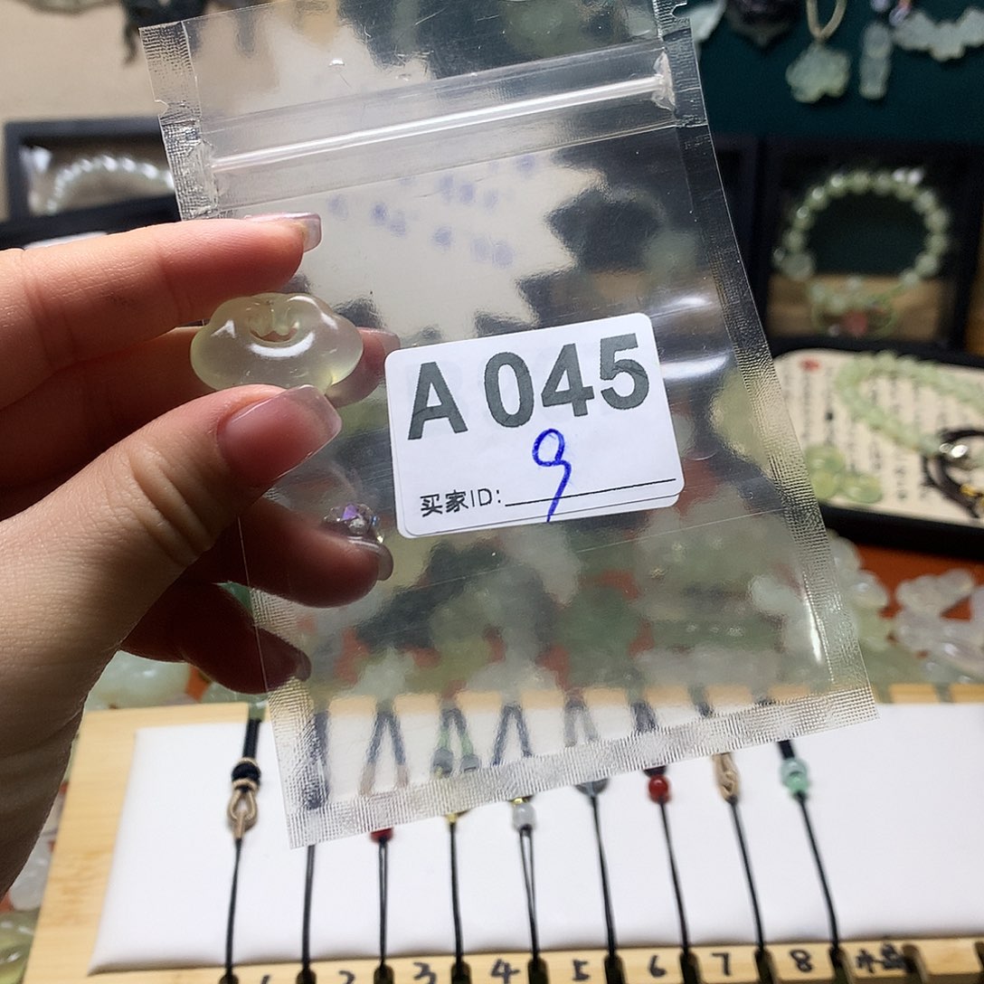 蛇纹石玉颈饰合金0***片