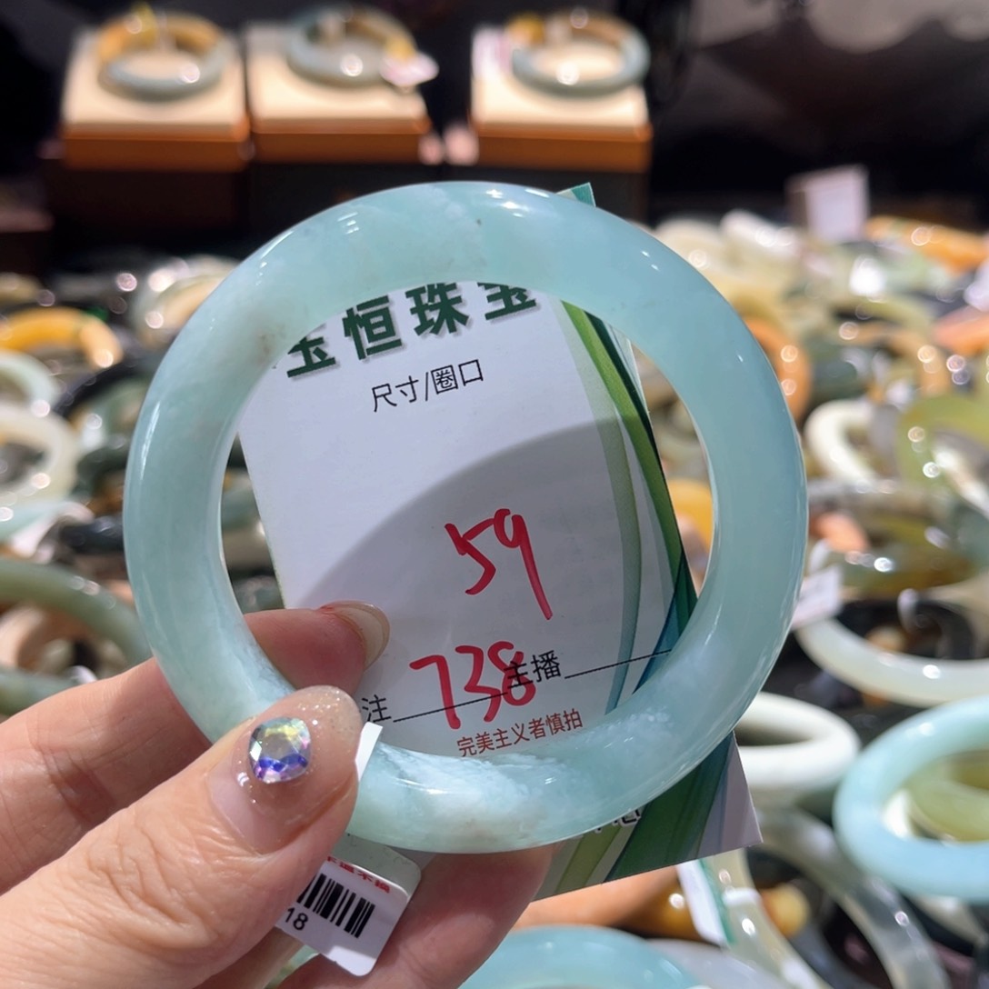 岫玉未镶嵌手镯嫣*手镯