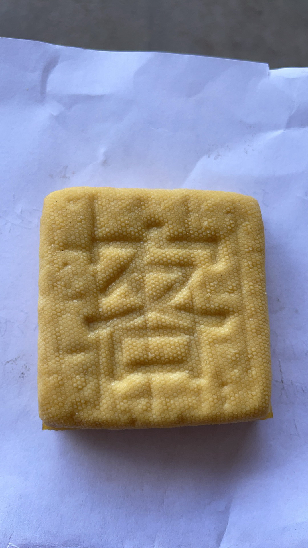 广东梅县客嘉郎豆干