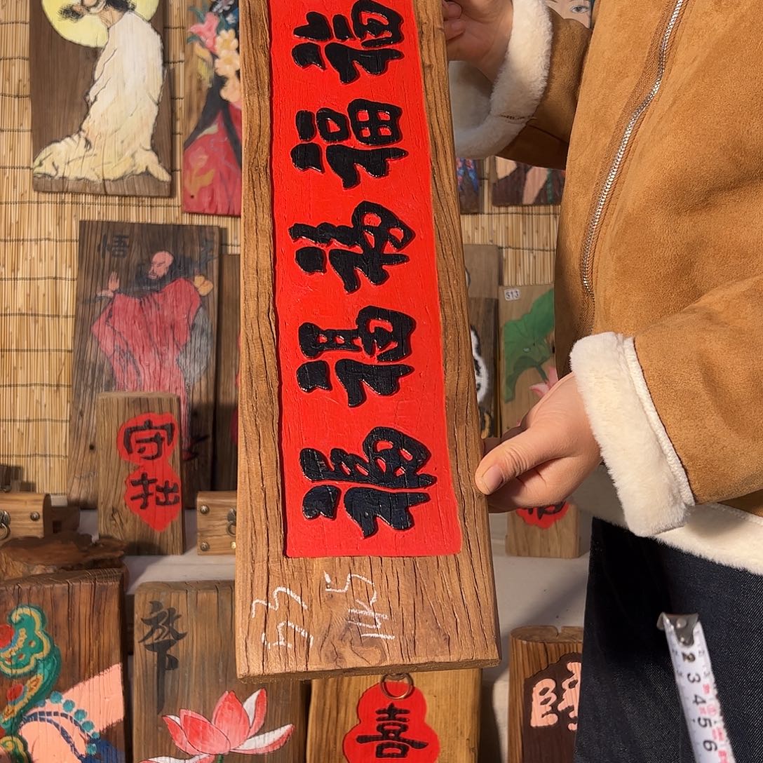 哈哈哈哈哈哈哈哈哈
