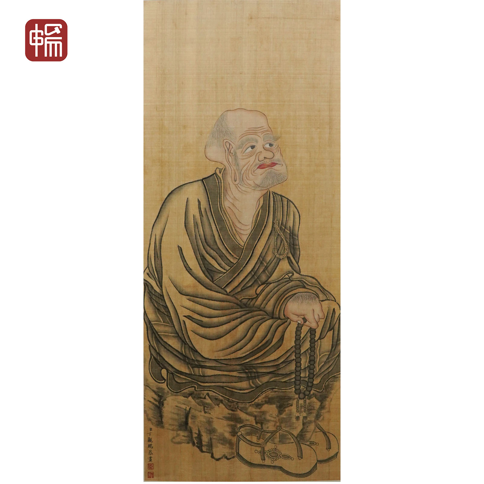 HC017 清代《罗汉》丁观鹏70*29（1.82）绢本镜片  ZP 