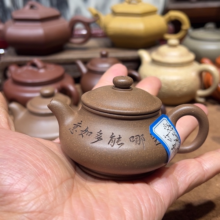 紫砂茶壶天*亮宜兴紫砂