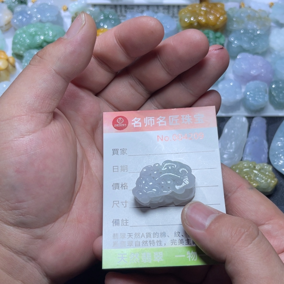 定制翡翠未镶嵌天然