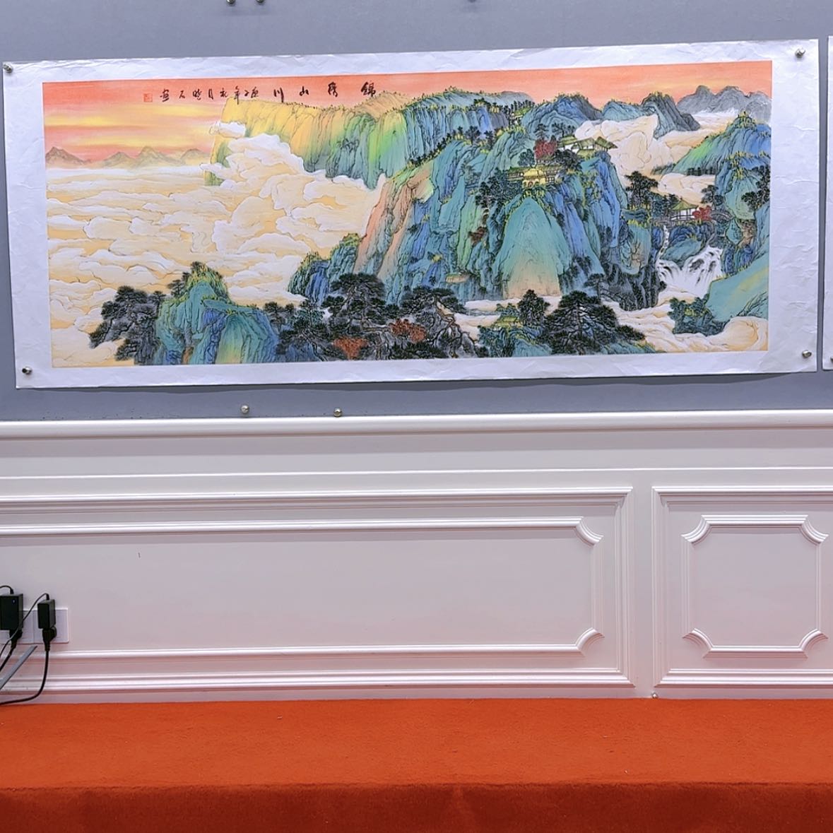 【闪购商品】国画书法作品欣赏，书法作品欣赏，