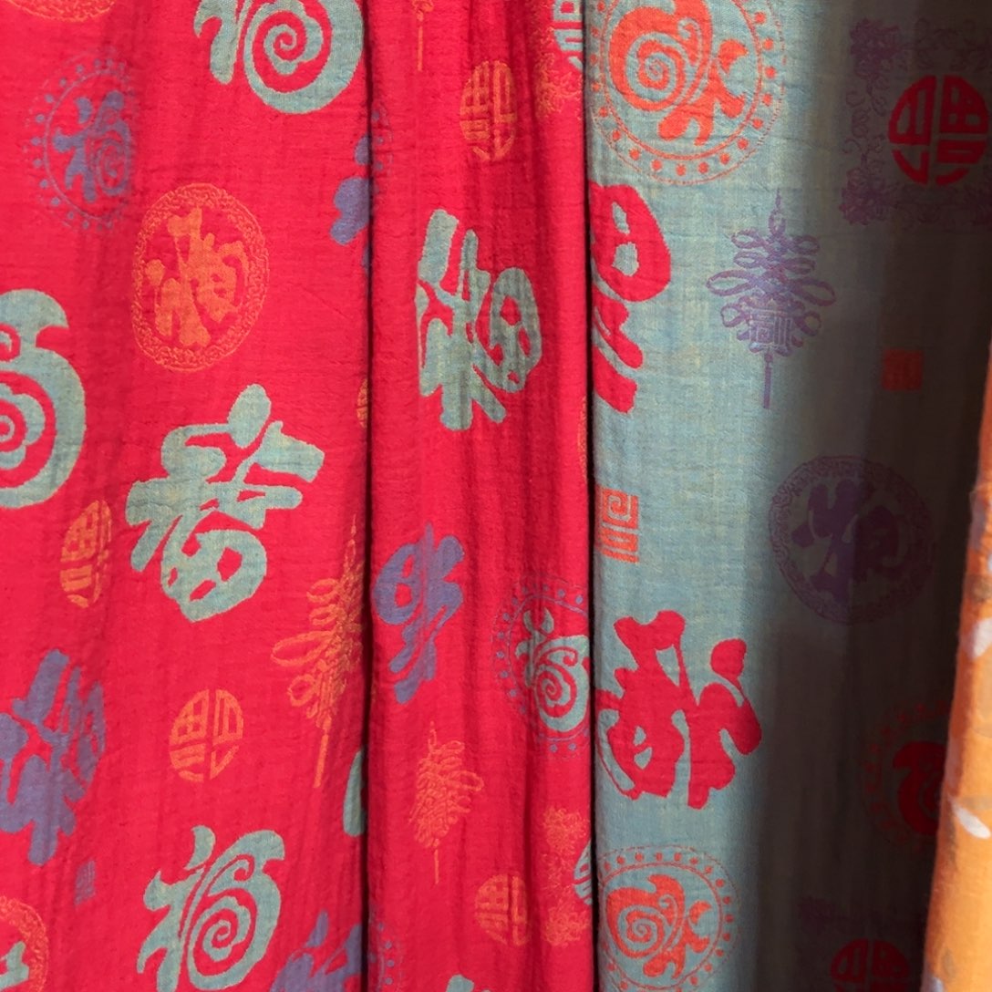 用***3棉2/2.3被套（定制商品）