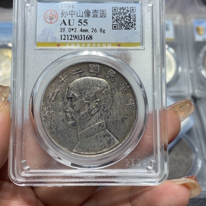 银相****73168公博评级二三年船原光佳利精选