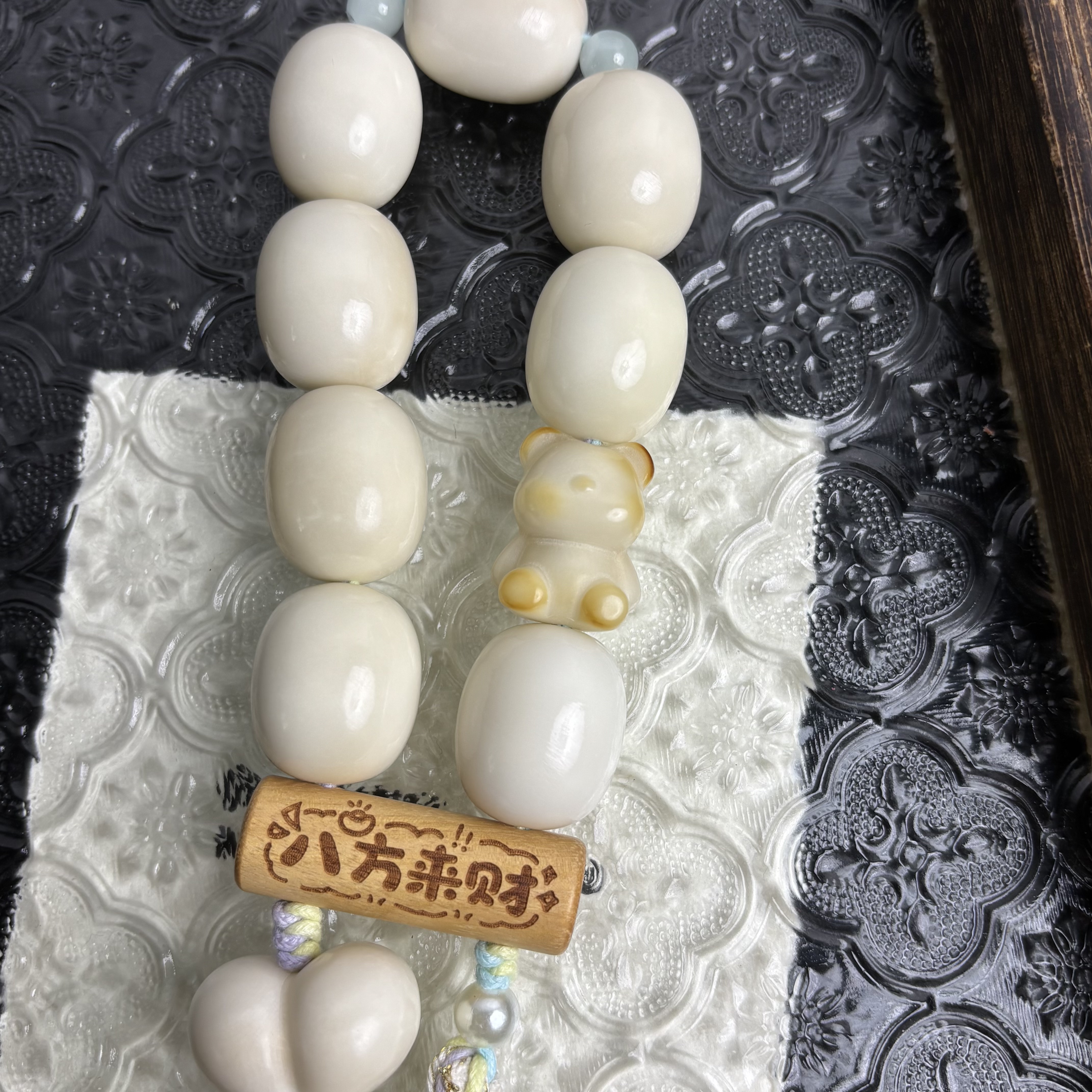 【盈虹远20mm】象牙果白色枣珠年糕手持CP115-2431