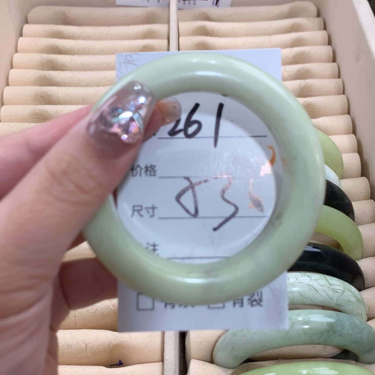 【闪购商品】未镶嵌蛇纹石玉手镯