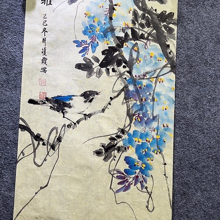 国画知鱼之乐纯手绘