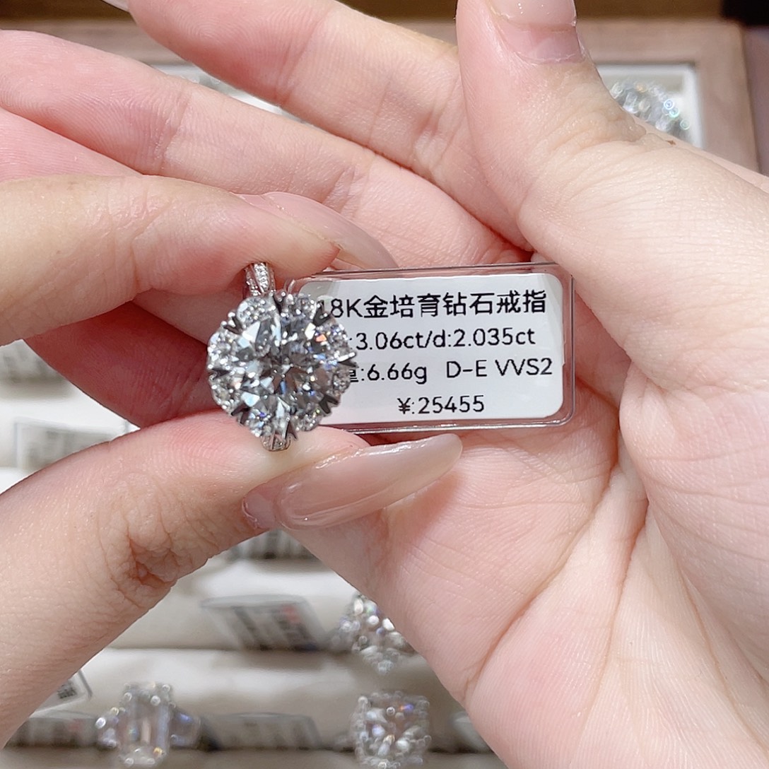 J***Y实验室培育钻石18K金镶嵌