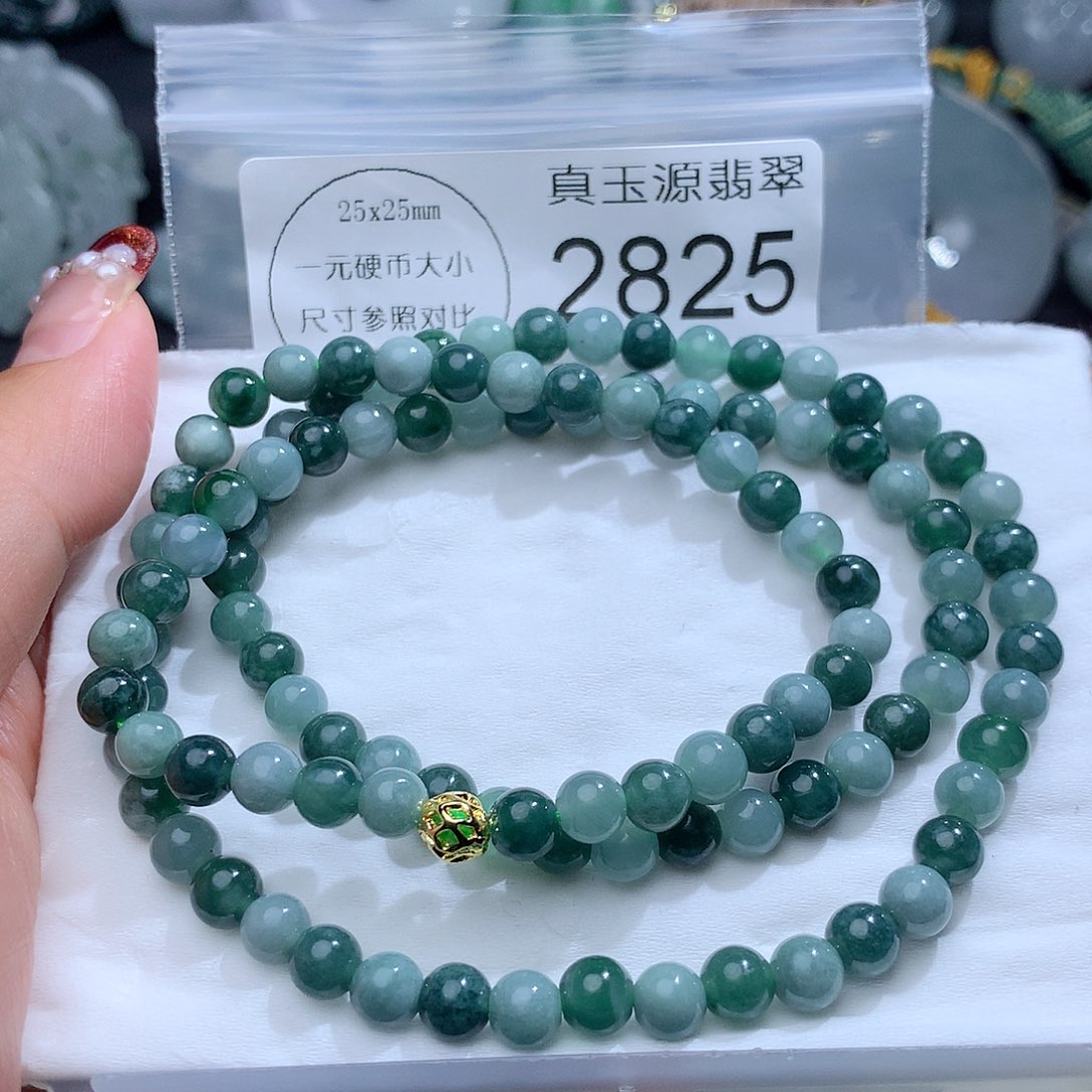 翡翠颈饰未镶嵌2825。