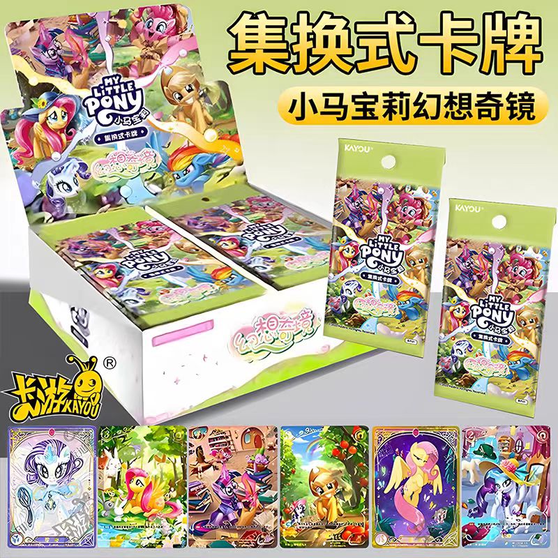 【亏米】卡游正版盲盒无序时刻-10元包（代拆卡）
