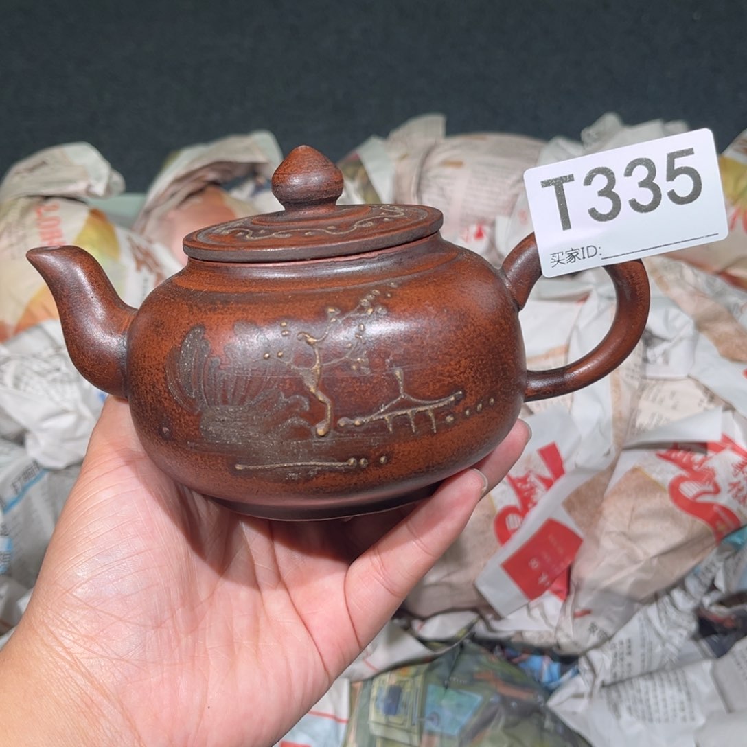 茶壶紫砂紫砂茶壶335