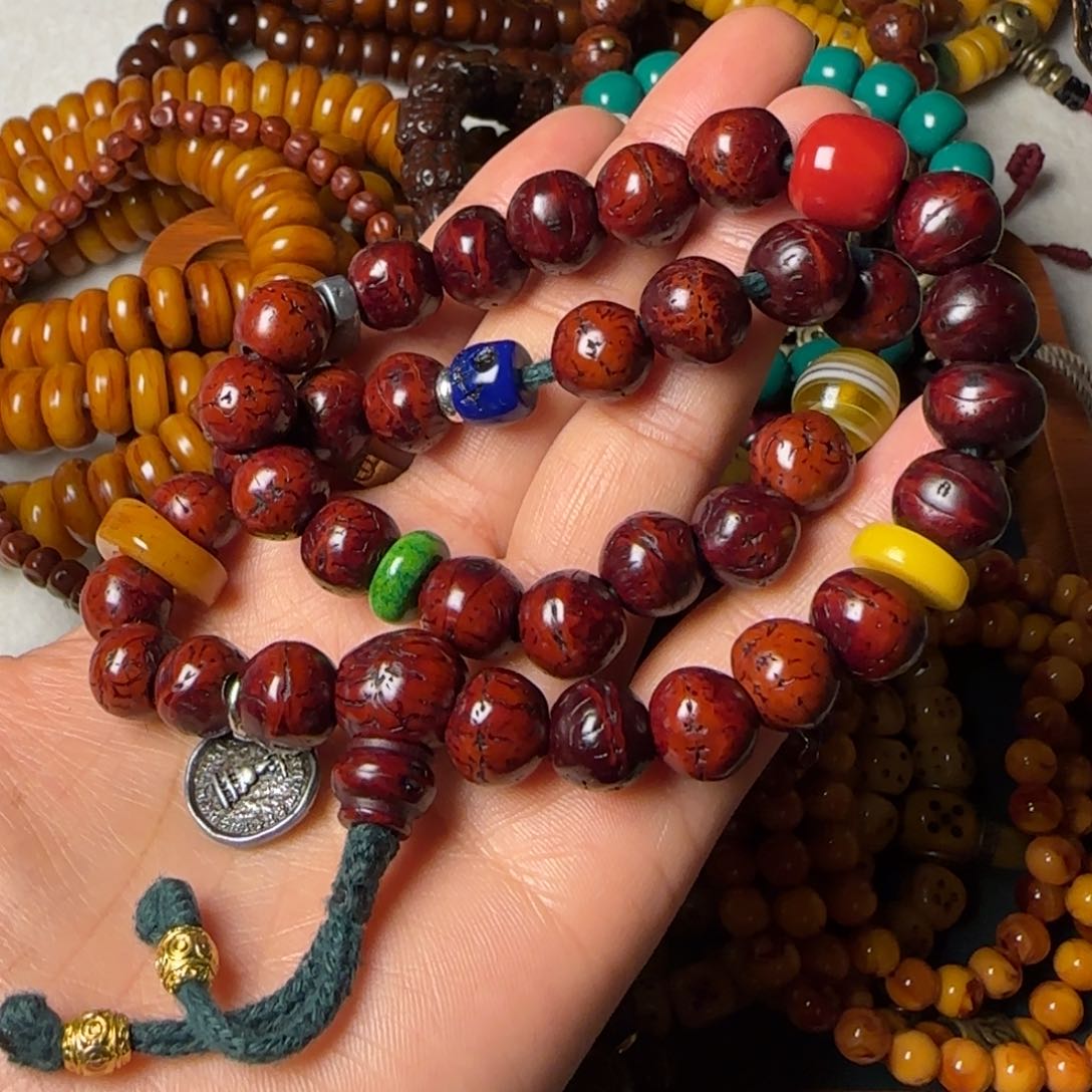 ……………………………………………