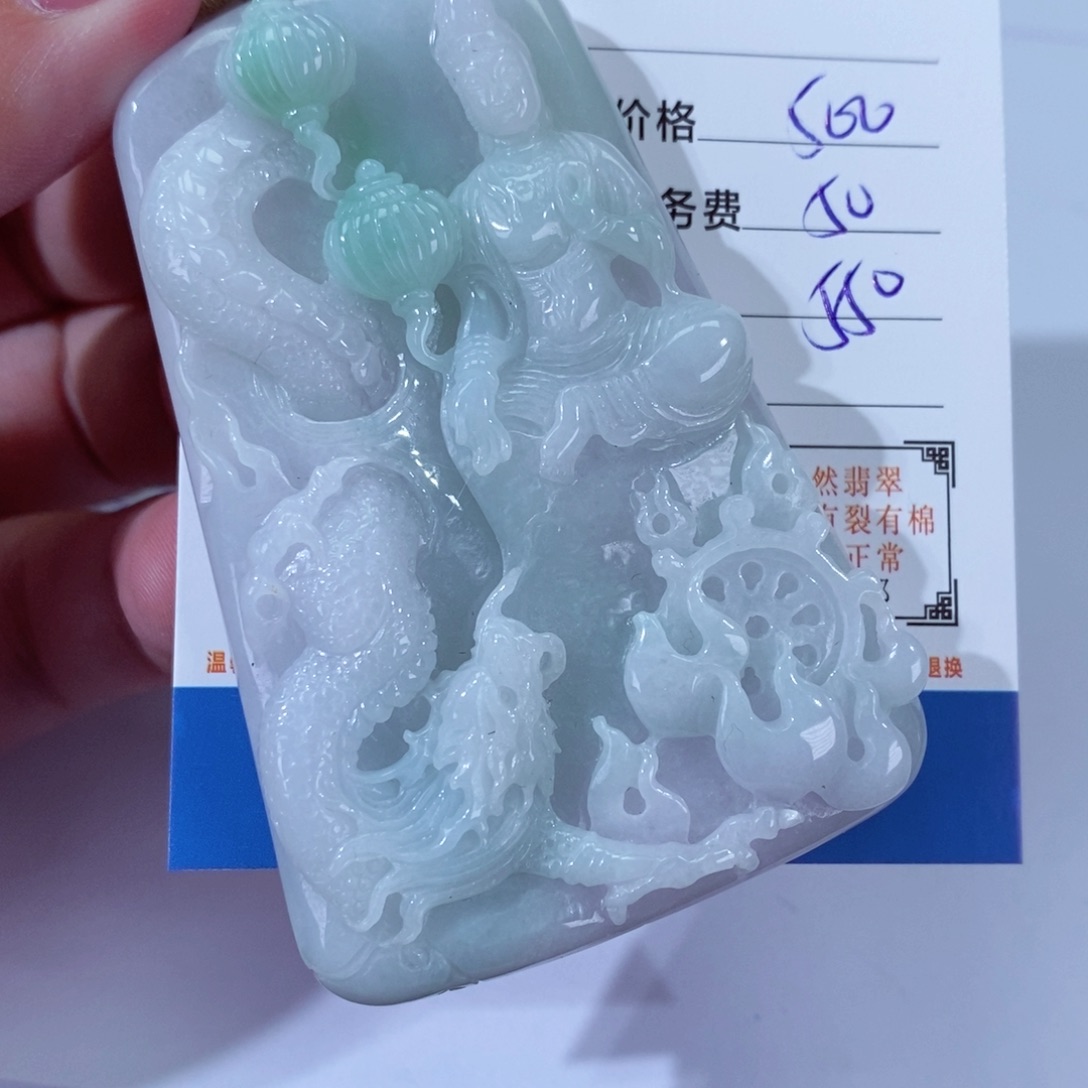 翡翠颈饰未镶嵌幻*