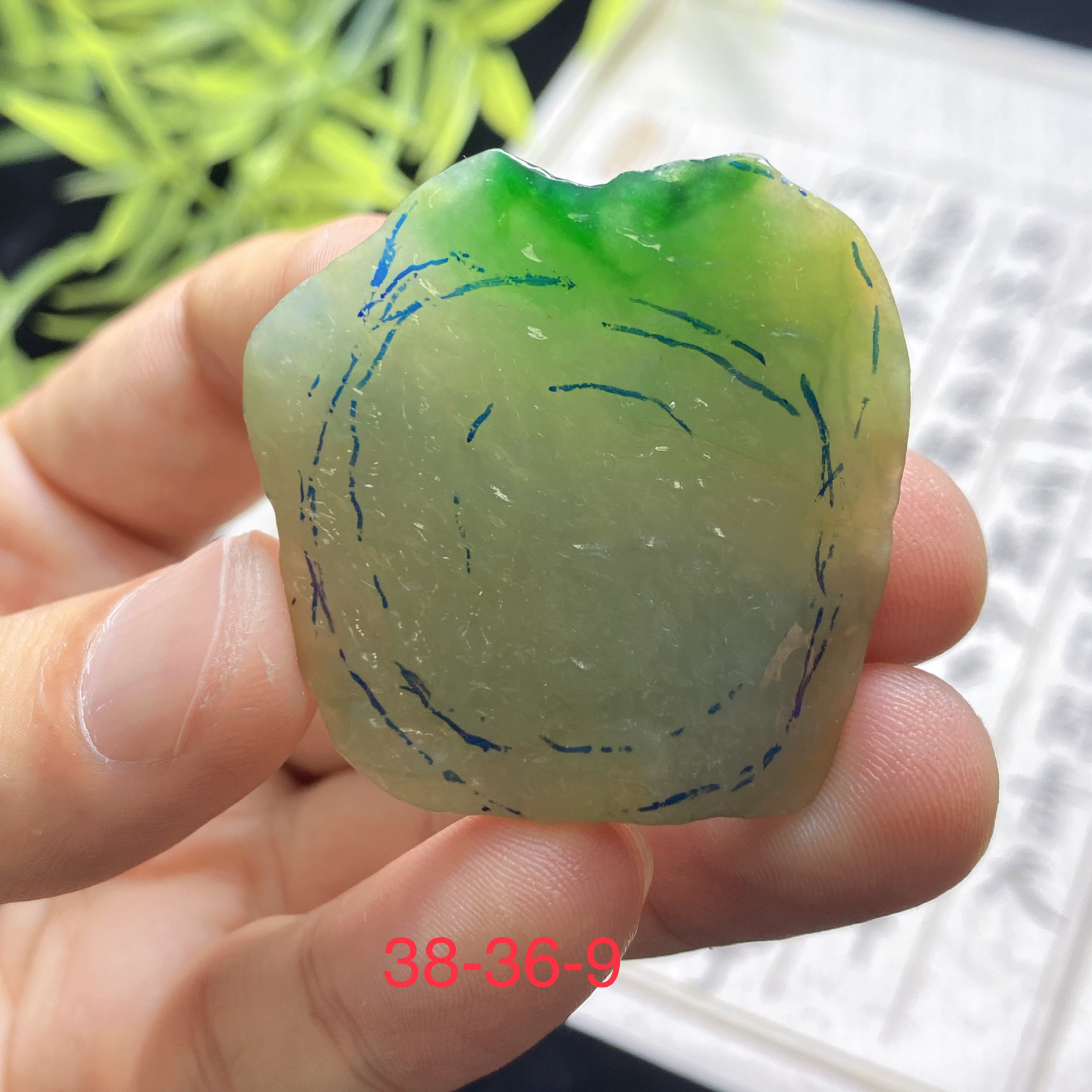 黄加绿福利单材料，可做貔貅戒圈，定制加工加六百