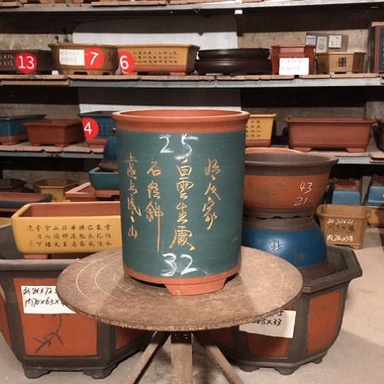 紫砂紫砂花盆包邮