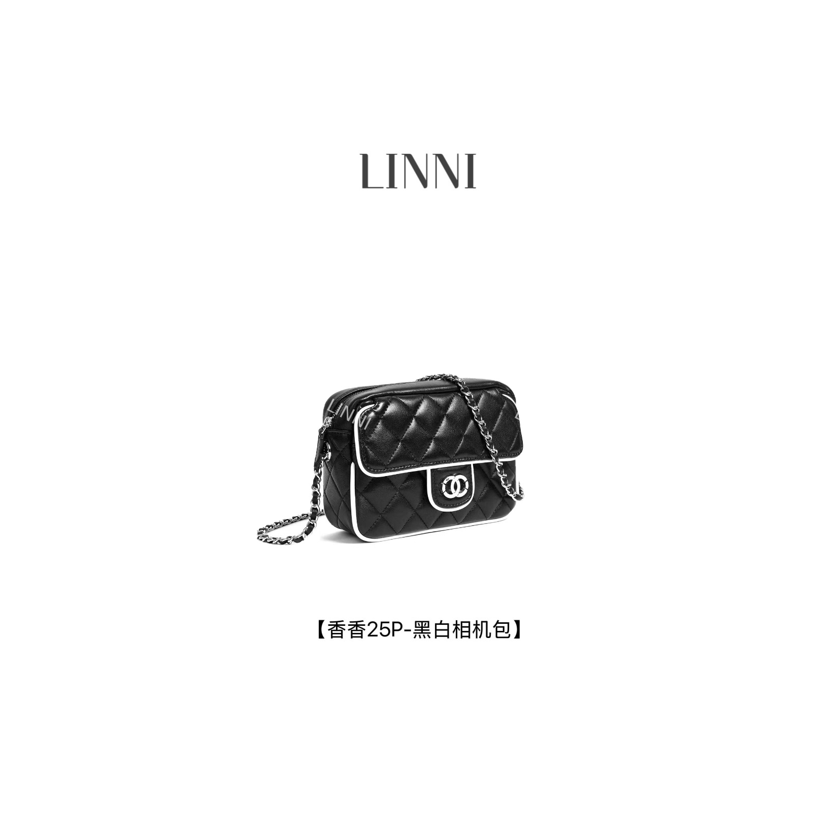 LINNI｜（25p黑白相机包）进口小羊皮菱格链条斜挎包