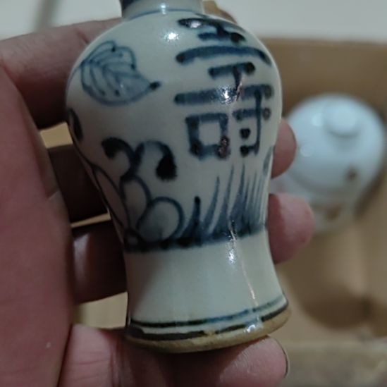 山***水陶瓷精美摆件（不退换，微瑕的）