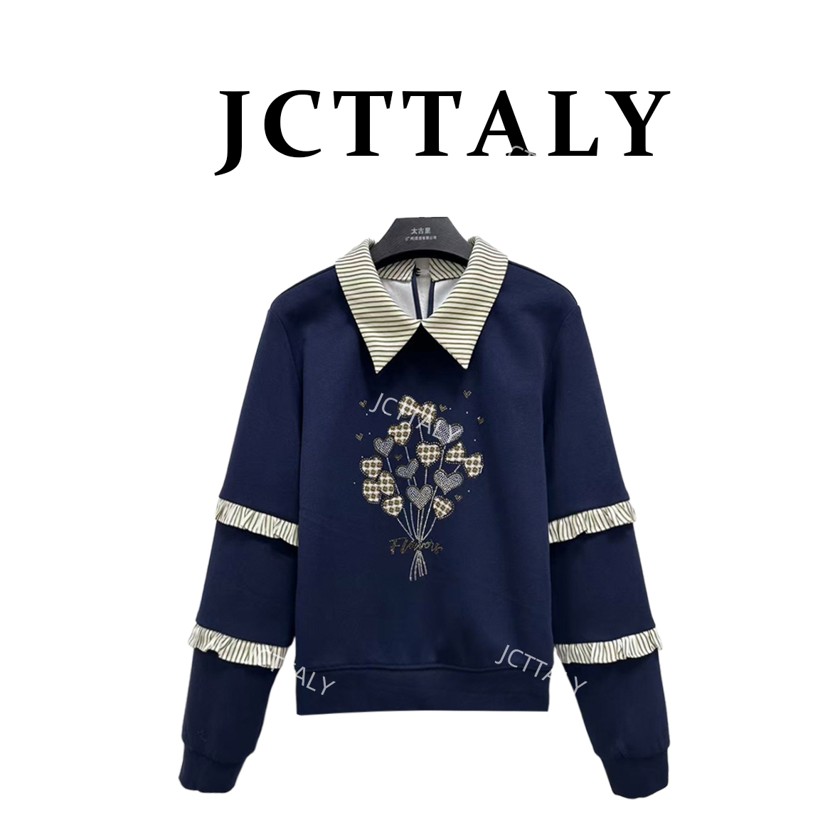 【XY】【39】秋季新款假两件百搭休闲风女款卫衣NH-Q0330