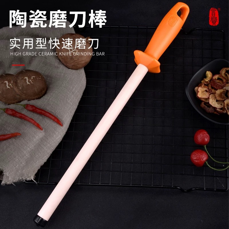碳化硅磨刀石陶瓷专拍链接锋利神器家用实心商用家用多功能神器