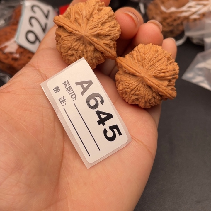 文玩核桃吊坠核桃