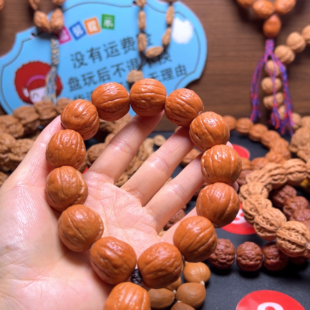 后***₁吊坠文玩核桃金桔21加